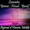 Download track Sourate Yunus (Quran)