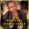 Download track Marufuku Kukata Tamaa