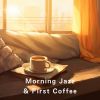 Download track Crisp Morning Air And Aroma