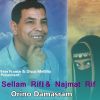 Download track Orino Damasram