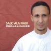 Download track Sala Alayka Wa Salama