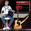 Download track Ngeke Nilunge