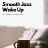 Download track Cafe Cinnamon Swirls Jazz Vibes