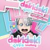 Download track Doki Doki Love Song (Short Version)