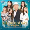 Download track Ve Dau Mai Toc Nguoi Thuong