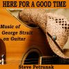 Download track Here For A Good Time (Instrumental Version)