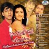 Download track Ye Kali Kali Aankhen (From Baazigar Instrumental)