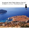 Download track Symphonic Suite “Kiki’s Delivery Service” A Propeller Driven Bicycle - I Can’t Fly!