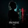 Download track Promise (Extended Mix)