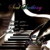 Download track Soul Soothing