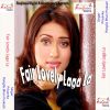 Download track Chumma Leke Dihala Dukh Bhari