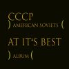 Download track American Soviets (The Cameron Paul Mix)