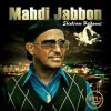 Download track Ahla Jaar (Sudani)