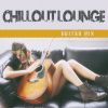 Download track Guitar Chillout