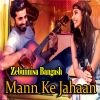 Download track Muskurahat Meri Bole Kiya