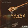 Download track Honey Vibes