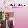 Download track Daght Al Dam, Pt. 2