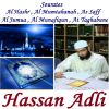 Download track Sourate Al Munafiqun (Hafs Muratal)