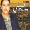 Download track Sbart Ou Tal Adabi