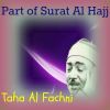 Download track Part Of Surat Al Hajj, Pt. 1 (Quran)