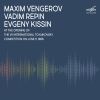 Download track Maxim Vengerov, Irina Vinogradova - 24 Preludes, Op. 34 - No. 18 In F Minor (Arr. Dmitri Tsyganov)