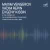 Download track Maxim Vengerov, Irina Vinogradova - 24 Preludes, Op. 34 - No. 12 In G-Sharp Minor (Arr. Dmitri Tsyganov)