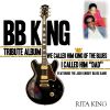 Download track Riley King The Father