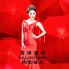 Download track 格桑花儿几时开