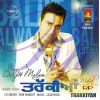 Download track Jaad Muklave