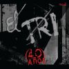 Download track El Niño Sin Amor