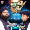 Download track Kardo Karam Ya Ghous E Azam