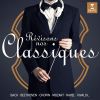 Download track Debussy Suite Bergamasque, L. 82 III. Clair De Lune