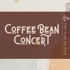 Download track A Coffee Accompaniment