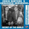 Download track Secret Of The World