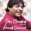 Download track Main Kamli Fareed