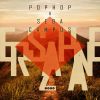 Download track Esperanza