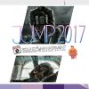 Download track Jump 2017 (Extended Version)