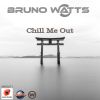 Download track Chill Me Out (Extended Mix)