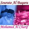 Download track Sourate Al Baqara, Pt. 5 (Hafs Muratal)