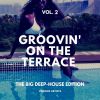 Download track You Don't Know (Original Mix)