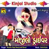 Download track Mane Khatara No Draiver Bahu Game Re