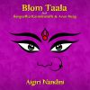 Download track Aigiri Nandini (Radio Edit)