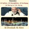 Download track Sourate Al Infitar (Quran)