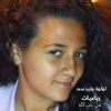 Download track Aalet Namla Lel Assafeer