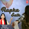 Download track Yaad Satawe Saiya Ki