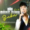 Download track Bóng Ma Corona - Short Version 1 (Karaoke)