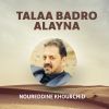 Download track Talaa Badro Alayna