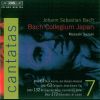 Download track 'Erschallet, Ihr Lieder' BWV 172 - III. Heiligste Dreieinigkeit