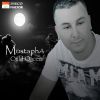 Download track Ma Tekhssed Adayi Tesbouharyed