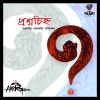 Download track Bhabuk